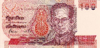 Beschrijving voorzijde: RAMA IX